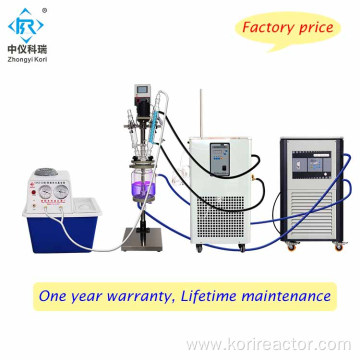 Small Jacketed glass reactor one year warranty price